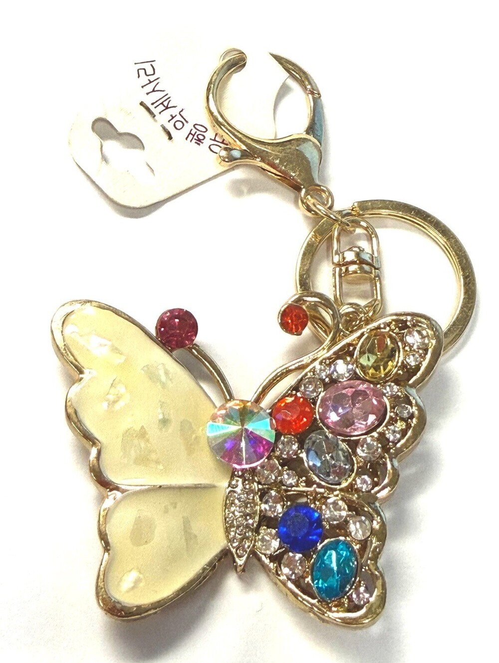 Butterfly Keychain Bag Charm Gold Tone Multicolor Rhinestones Cream Wings NWT